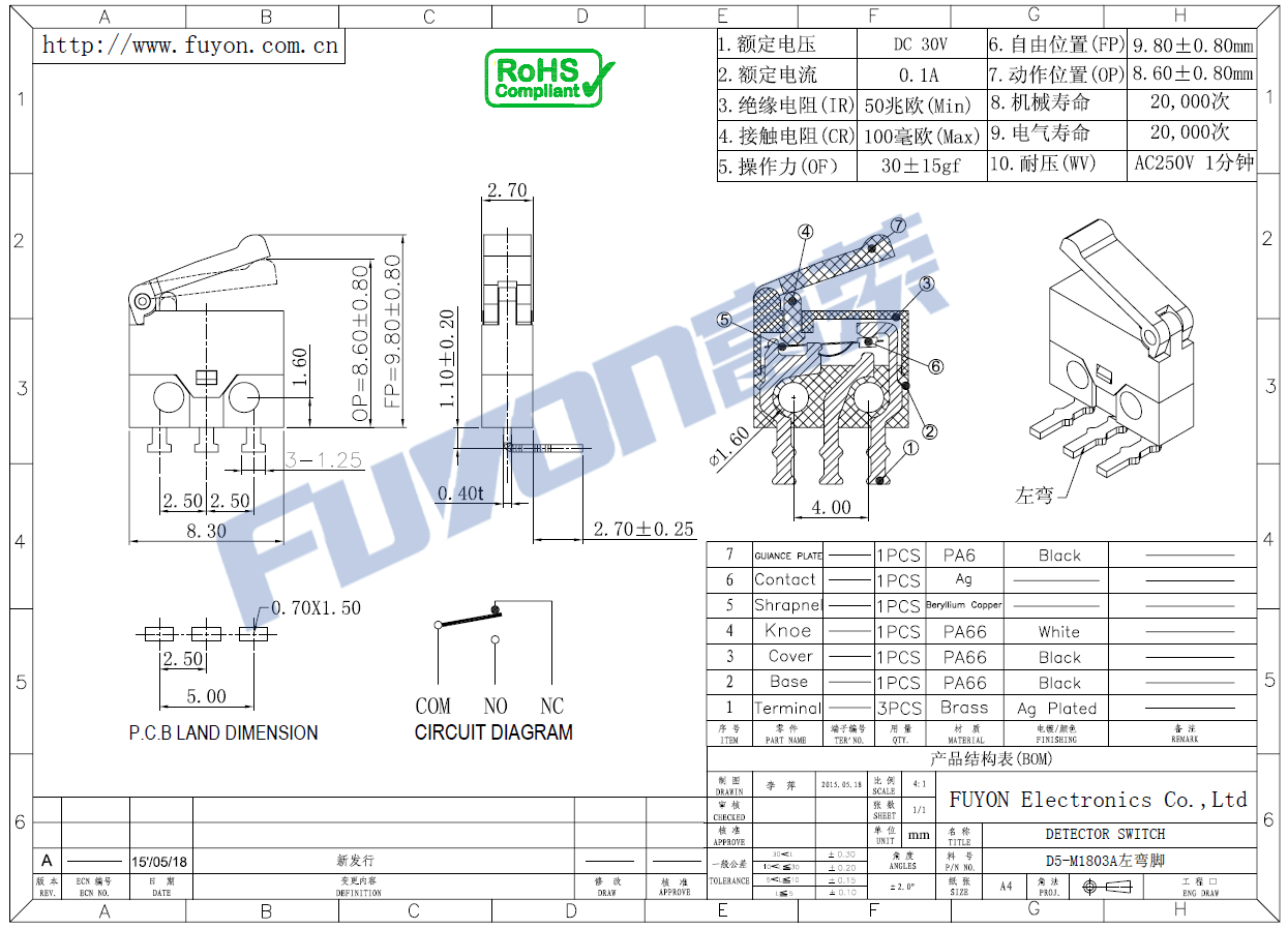 D5-M1803A