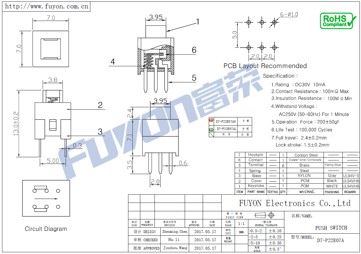 D7-P22E07A