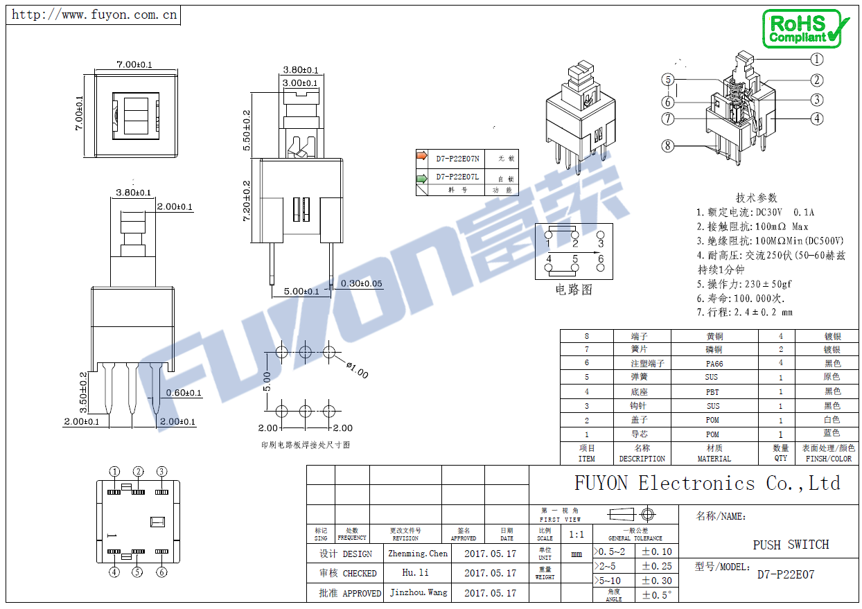 D7-P22E07