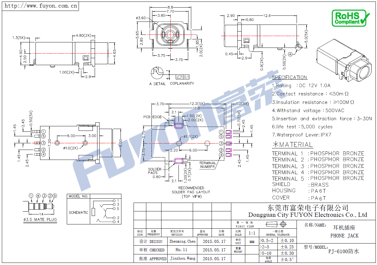 PJ-6100