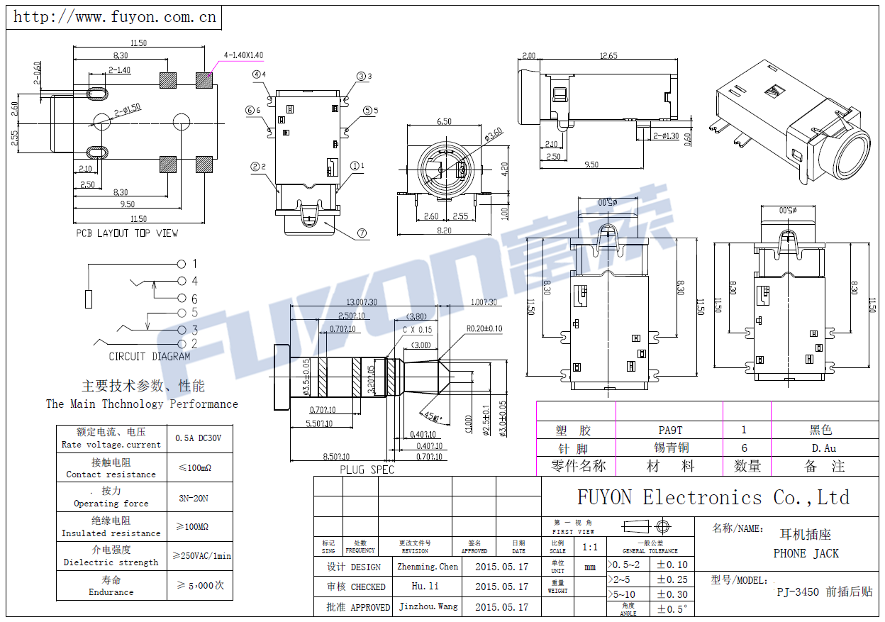 PJ-3450