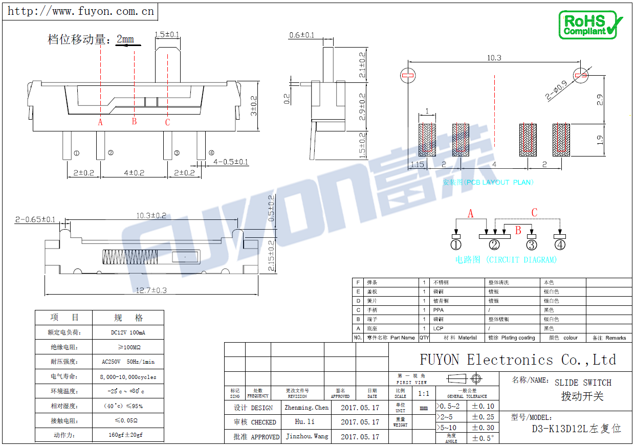 D3-K13D12L