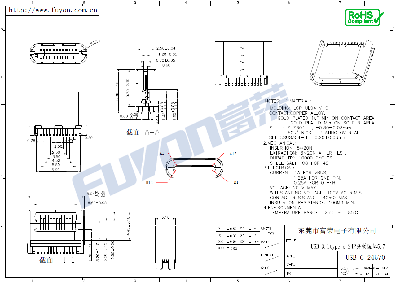 USB-C-24570