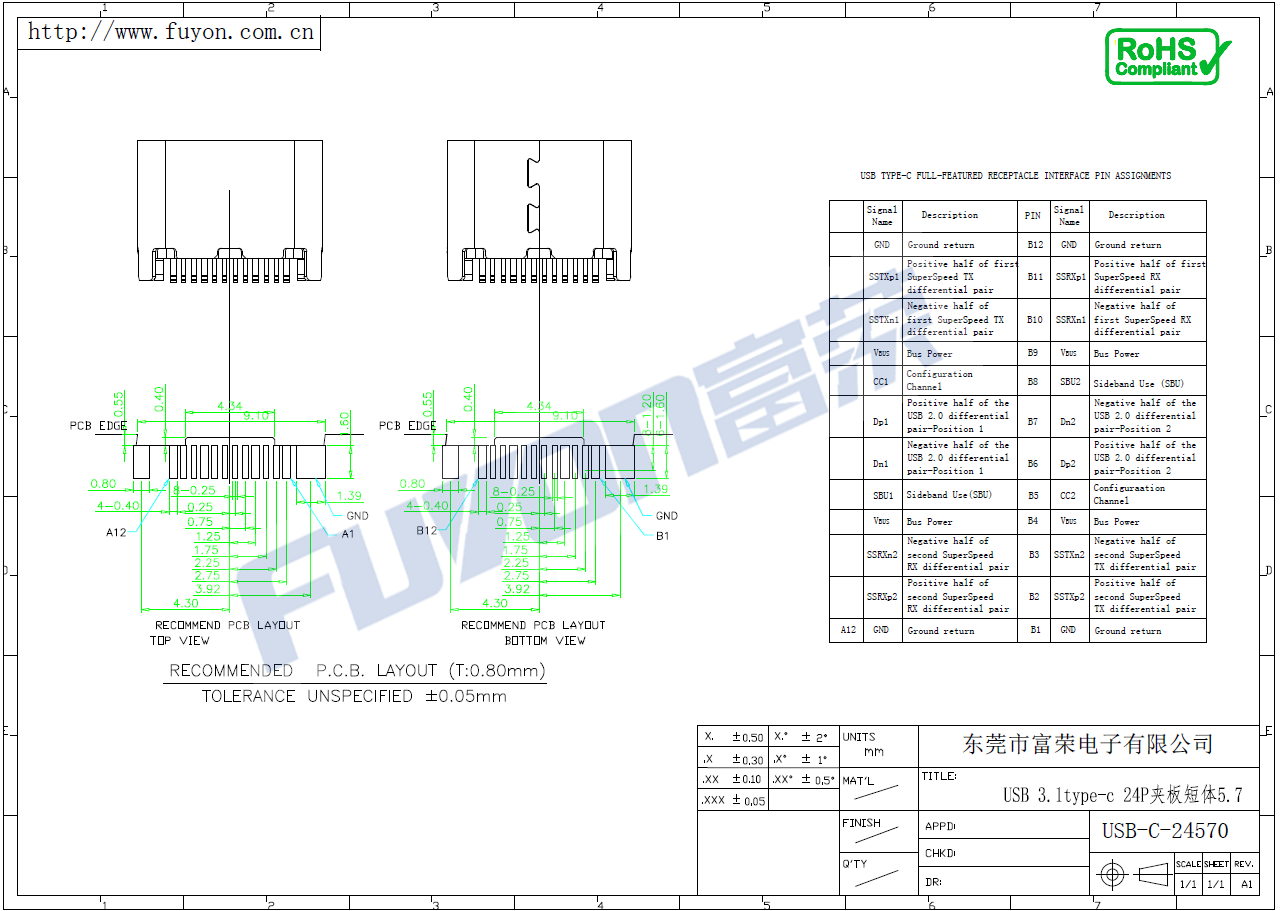 USB-C-24570