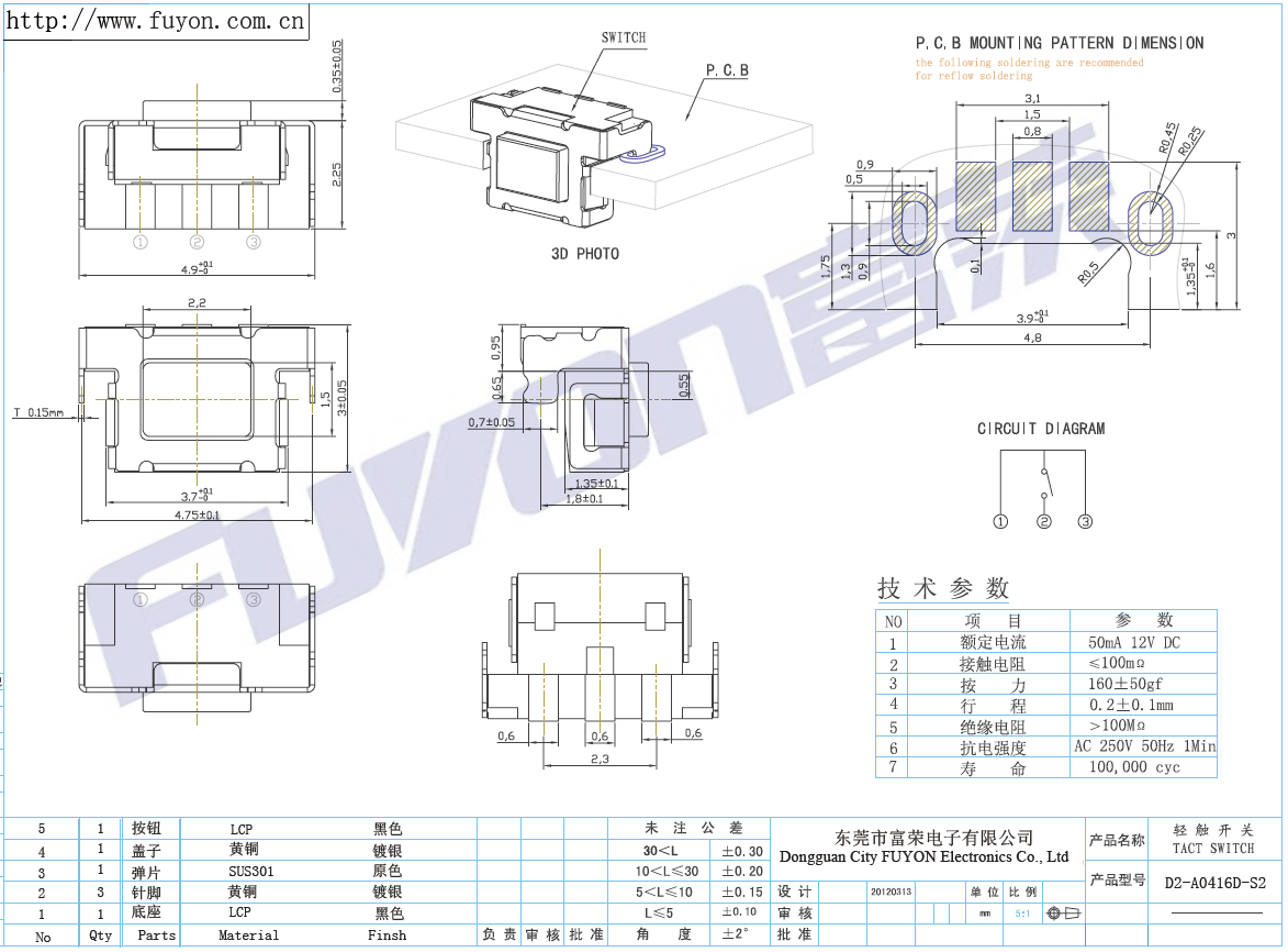 D2-A0416D-S2