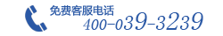 東莞ETC檢測(cè)開(kāi)關(guān)_東莞雙聯(lián)檢測(cè)開(kāi)關(guān)廠(chǎng)家_東莞貼片檢測(cè)開(kāi)關(guān)廠(chǎng)家_東莞市富榮電子有限公司